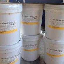 2019工业用橡胶制品价格 报价 工业用橡胶制品批发 第49页 橡胶网