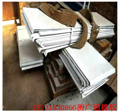 柳州伸缩缝钢遮板 哪家好 柳州实业集团