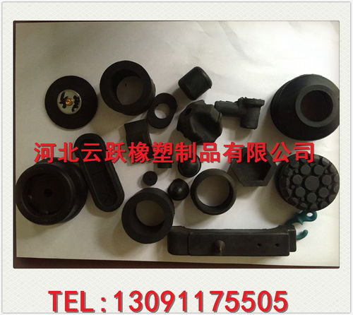 厂家直销 工业用橡胶制品 橡胶减震垫 来图订制 优质模压橡胶异形件