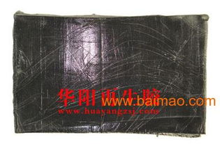 供应丁基再生胶,乳胶再生胶,异戊二烯再生胶,再生胶,供应丁基再生胶,乳胶再生胶,异戊二烯再生胶,再生胶生产厂家,供应丁基再生胶,乳胶再生胶,异戊二烯再生胶,再生胶价格