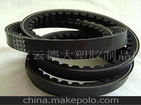 山东庆云德大塑胶制品厂13936975736 企业库 