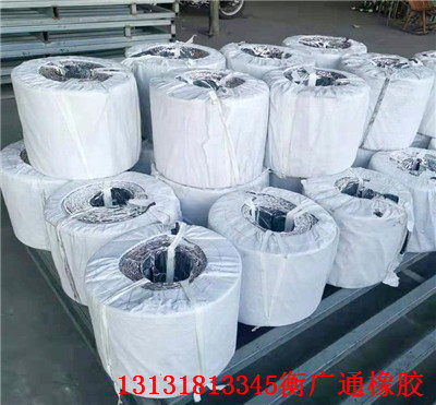 濮阳橡胶止水带 聚精会神 实业集团