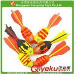 儿童玩具 东莞业高供应各式各样的EVA玩具火箭/材料环保,儿童运动玩具-东莞市业高玩具提供儿童玩具 东莞业高供应各式各样的EVA玩具火箭/材料环保,儿童运动玩具的相关介绍、产品、服务、图片、价格东莞市业高玩具、EVA制品;PU制品;橡胶制品;海绵制品;儿童玩具;EPE制品;礼品;工艺品;EVA玩具;EVA球;EVA手柄;EVA钥匙扣;EVA包装盒;丝印制品;EVA文具