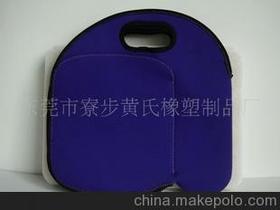 东莞市寮步黄氏橡塑制品厂18607697540 企业库 