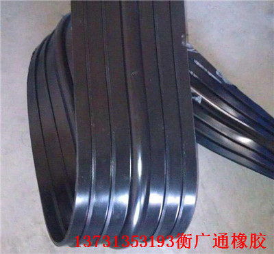 西安橡胶止水带