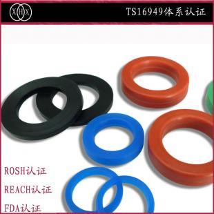 o型圈|订制密封件|杭州澳华密封件_世界工厂网移动版