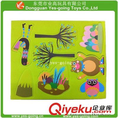 益智玩具 专业制做EVA广告字母, EVA广告版,-东莞市业高玩具提供益智玩具 专业制做EVA广告字母, EVA广告版,的相关介绍、产品、服务、图片、价格东莞市业高玩具、EVA制品;橡胶制品;高发泡制品;海绵制品;PU制品;EPE制品;EVA球;EVA手柄;橡胶球;橡胶手柄