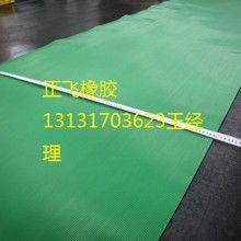 2018工业用橡胶制品价格 报价 工业用橡胶制品批发 第6页 橡胶网