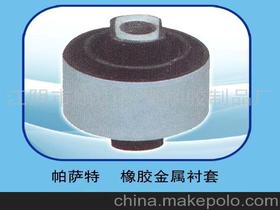 江阴市顾山恒盛橡胶制品厂13952487581 企业库 