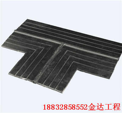 东莞gb橡胶止水带 产品概述 欢迎您 东莞.实业集团