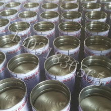 2018工业用橡胶制品价格 报价 工业用橡胶制品批发 橡胶网