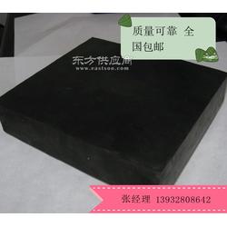 工业用橡胶制品矩形板式橡胶支座厂家促销