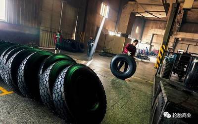 20年,看不懂的东营轮胎现象