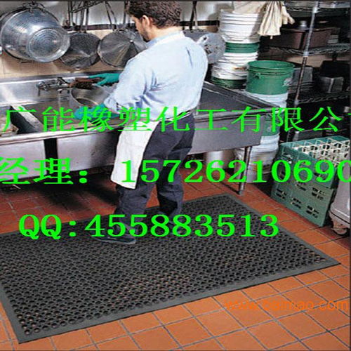 车间防滑垫 操作间地垫 抗疲劳橡胶垫 青岛橡胶垫,车间防滑垫 操作间地垫 抗疲劳橡胶垫 青岛橡胶垫生产厂家,车间防滑垫 操作间地垫 抗疲劳橡胶垫 青岛橡胶垫价格