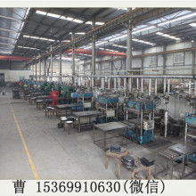 2019工业用橡胶制品价格 报价 工业用橡胶制品批发 第5页 橡胶网