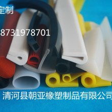  威县华业橡胶制品厂 主营 海绵条 密实条 硅胶