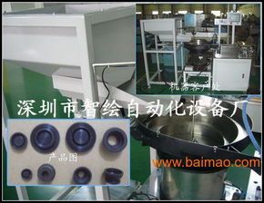 汽车弹簧装配检测机, 汽车弹簧装配检测机生产厂家, 汽车弹簧装配检测机价格