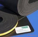 SCF-T100-0.5T、0.7T、SCFT100-0.8T_工业用橡胶制品_世界工厂网