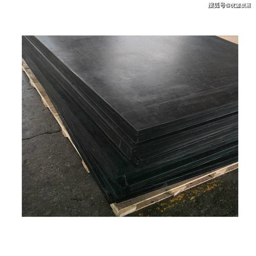 橡胶炭黑应用于工业橡胶制品功效