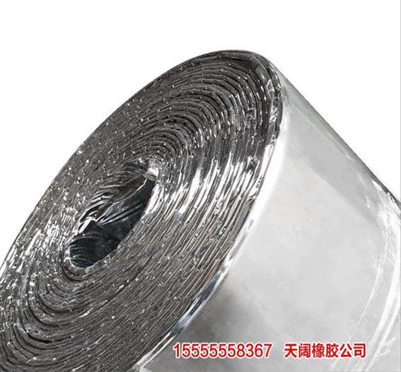 孝感圆孔钢边橡胶止水带 丁基腻子钢板止水带实业集团