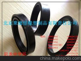 北京聚德佳橡塑制品有限责任公司18034528888 企业库 