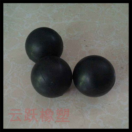厂家直销耐磨工业橡胶球 规格齐全，高弹实心，支持定制