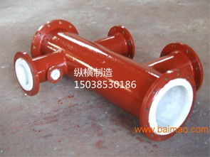 化工酸碱盐回水管道 生产厂家与价格分析及橡胶制品业应用