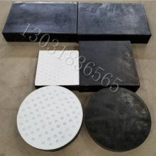 2019工业用橡胶制品价格 报价 工业用橡胶制品批发 第49页 橡胶网