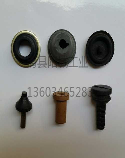 滑县阳城工业有限责任公司 粮机与铁路橡胶配件批发的专业制造商